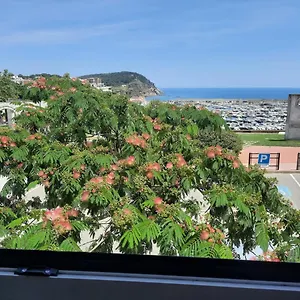 Un Sueno En Palamós