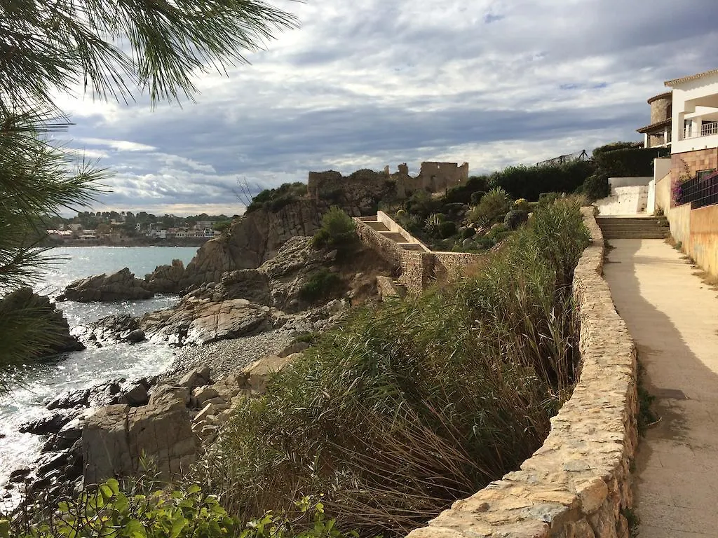Royal S'Alguer Lafosca Hotel Palamos Apartment